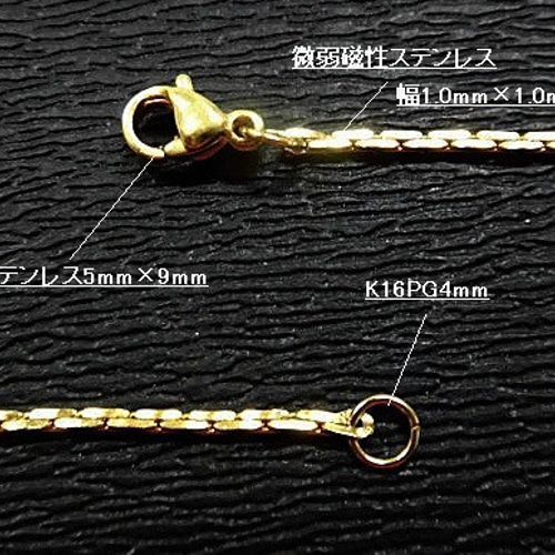 天然石 金針ルチルクォーツ丸玉ネックレス (ペンダント 天然石 金針ルチルクォーツ丸玉ネックレス (ペンダント