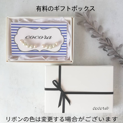 ゴールドボールチェーンピアス/イヤリングP561 ピアス（フック