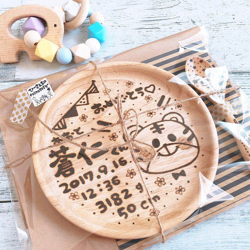 確認♡アカシアキッズプレート♡ミニ丸皿♡スプーンフォーク♡オーダー受け付け 確認(*ᴗˬᴗ)⁾⁾⁾アカシアランチプレート♡スプーンフォーク