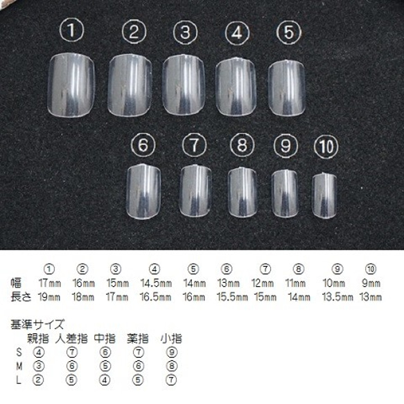 パステルカラーカラフルネイルチップ 3枚目の画像