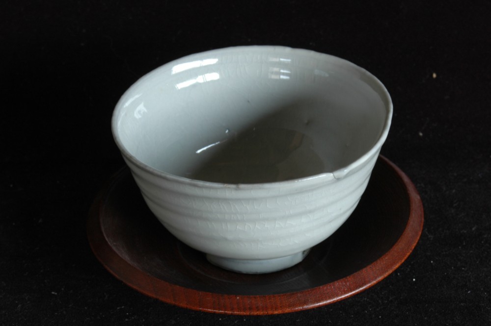 粉引吸出し茶碗　5個 30392499.jpg?cmsp_timestamp=
