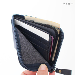 2個セット【プレゼントにピッタリ】薄型ミニ財布　7色展開　お札＆カードも入って小銭も見やすい 3枚目の画像