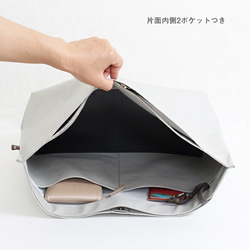 超軽量！！水に濡れても安心素材　A4横型フォーレトート　 7枚目の画像