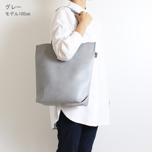 【グッチ■極美品】希少デザイン　トートバッグ　PVC　軽量　ハンドル自立 ポーチ付き］パンチングデザイントートバッグ | MK MICHEL KLEIN BAG