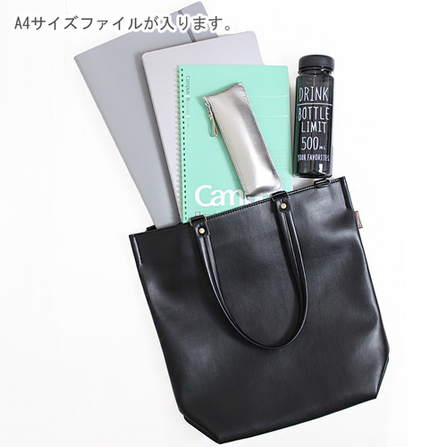 超軽量！！水に濡れても安心素材 A4縦型シークトートバッグ（持ち手