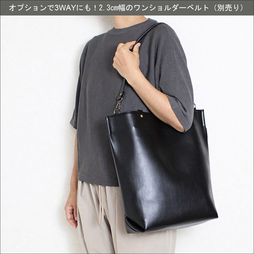 slow トートバッグ レザー グレー エトープ A4対応 縦型 SLOW（スロウ） 最大51% 5/10限定 バッグ トートバッグ ブランド