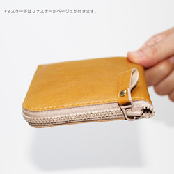 【9色】スクエアー薄型財布！プレゼントとしても！（受注生産) 7枚目の画像