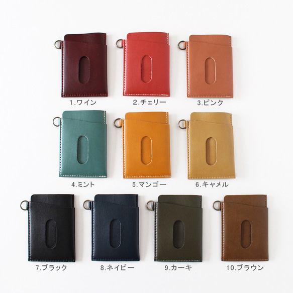 [8 種顏色] 簡單通行證盒，採用輕盈、防水、防刮的純素皮革製成（客製化） 第4張的照片