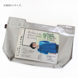 超輕！即使被水弄濕也安全的材料 Airy Tote L size 紅色 人造革製成（定做） 第7張的照片