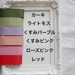 【再販12】ポニーフック　選べるカラー 4枚目の画像