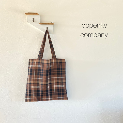 ブラウンチェックの肩掛けトート トートバッグ ポペンキー 通販