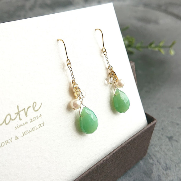 グリーンカルセドニー【Green Chalcedony】 チェーンデザインピアス 2枚目の画像