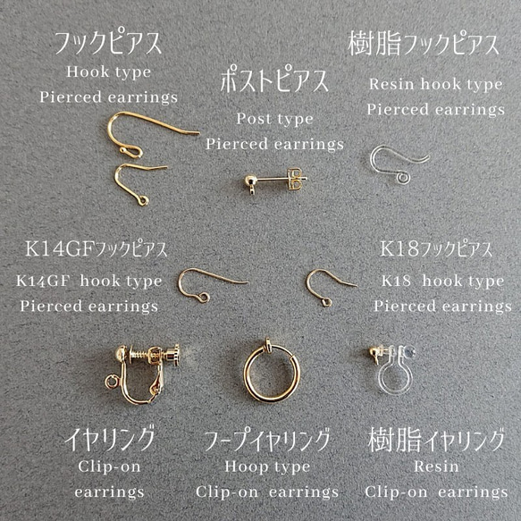 【Aquamarine】アクアマリン 可憐なひと粒ピアス 8枚目の画像