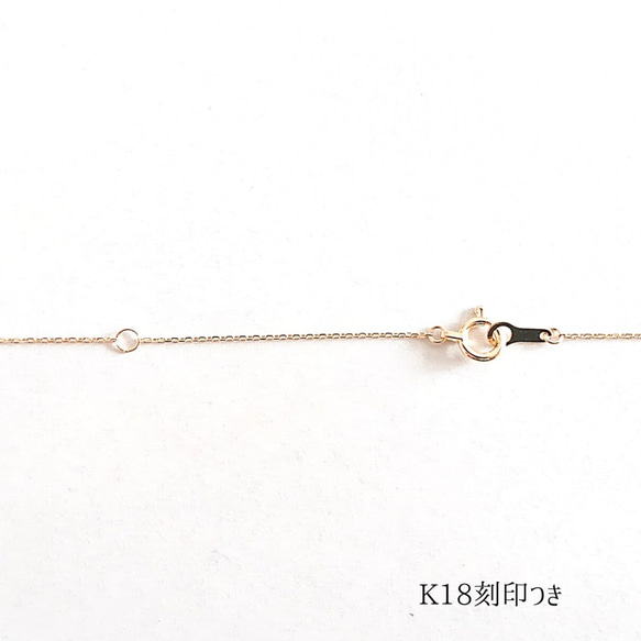 タンザナイト 【Tanzanite】 K18 ひと粒ネックレス 4枚目の画像