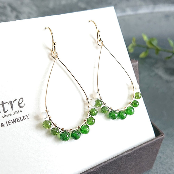 クロムダイオプサイド【Diopside】 ドロップフープピアス 2枚目の画像