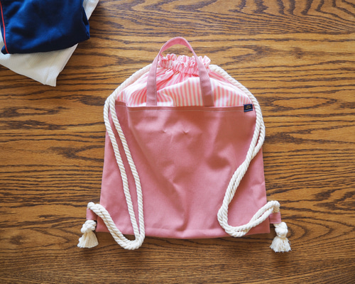 シンプルでながく使える帆布のナップサック( pink ) その他入園グッズ