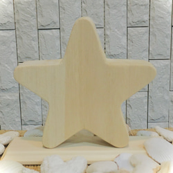 星のアロマディフューザー　桐の木製…精油付き 1枚目の画像
