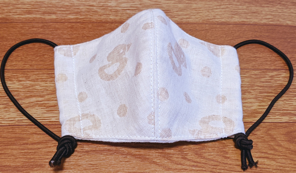 オーガニックコットンガーゼの立体マスク  (薄いベージュ·アヒル柄) 2枚目の画像
