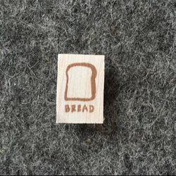 BREAD食パン 2枚目の画像