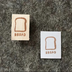 BREAD食パン 3枚目の画像