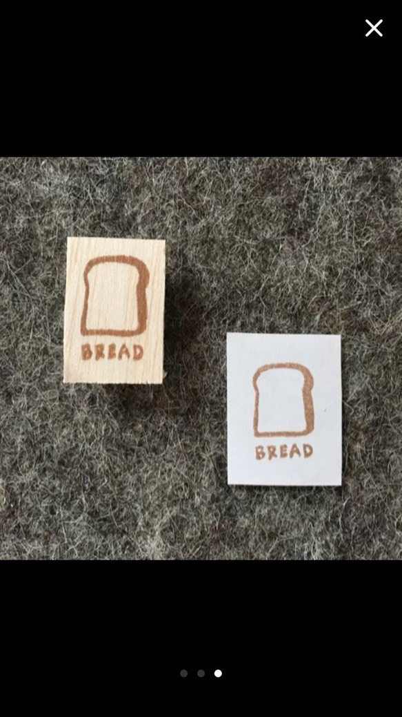 BREAD食パン 3枚目の画像
