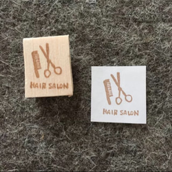 HAIR SALON美容院 3枚目の画像