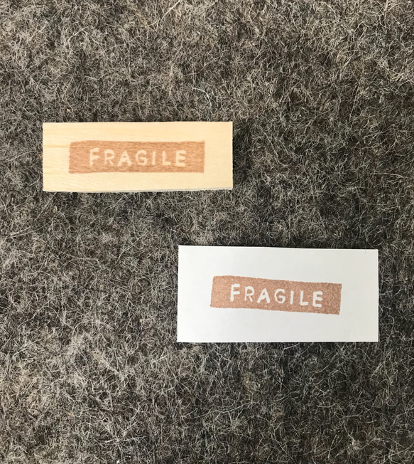 取扱注意 FRAGILEバー 1枚目の画像