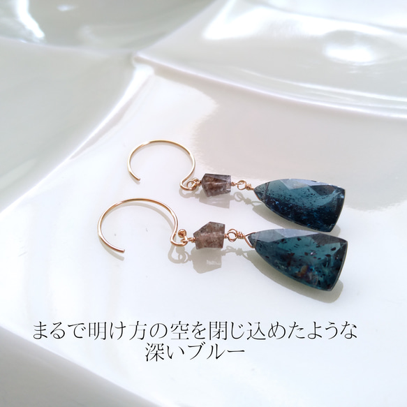 Sold★【1点限り】モスカイヤナイトピアス ＊ピラミッドシェイプ 14kgf〔MossAquamarine〕 3枚目の画像