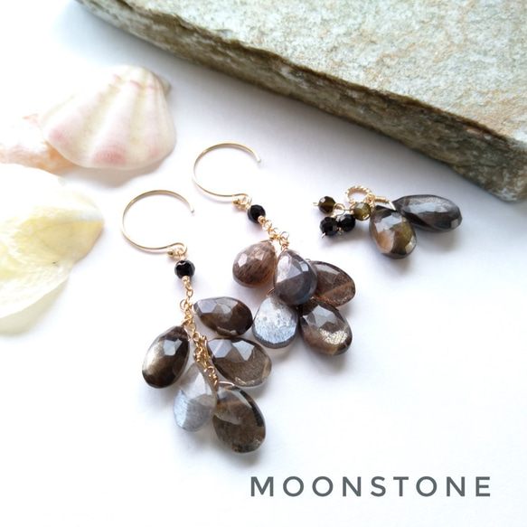 14kgf グリーンアメジストxムーンストーン∗*゜しゃらチャーム 14kgf