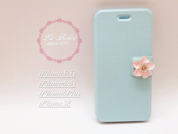 【iPhone全機種】艶やかな花びらがキュートなiPhoneケース（エメラルド）/アイフオンケース/アイホンケース 1枚目の画像