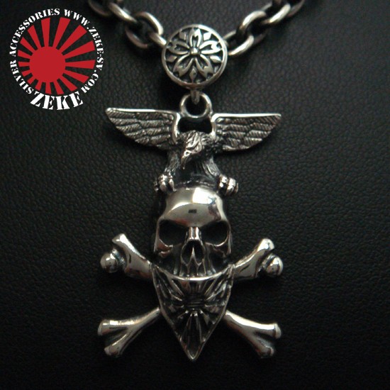 神風スピリット改〔カミカゼスピリットカイ〕　（日章旗　髑髏　スカル）