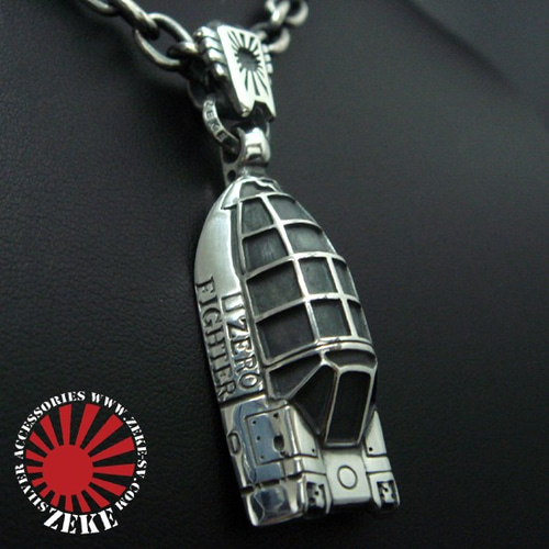 幼女戦記　ペンダントトップ 幼女戦記 帝国軍演算宝珠エレニウム九七式ペンダントトップ | HLJ.co.jp