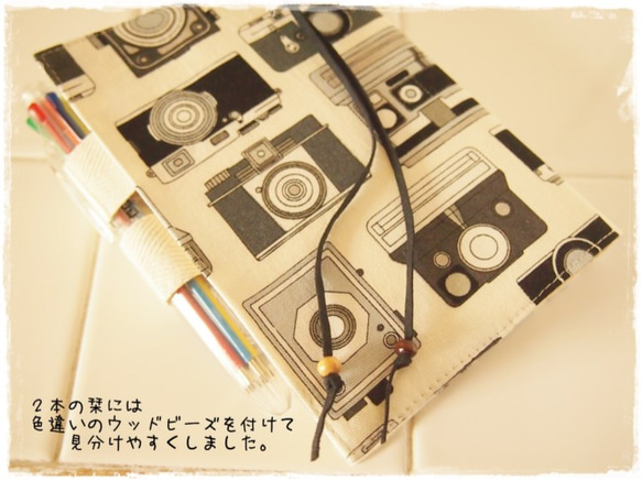 ほぼ日手帳カバーオリジナルサイズA6 モノクロカメラ 3枚目の画像