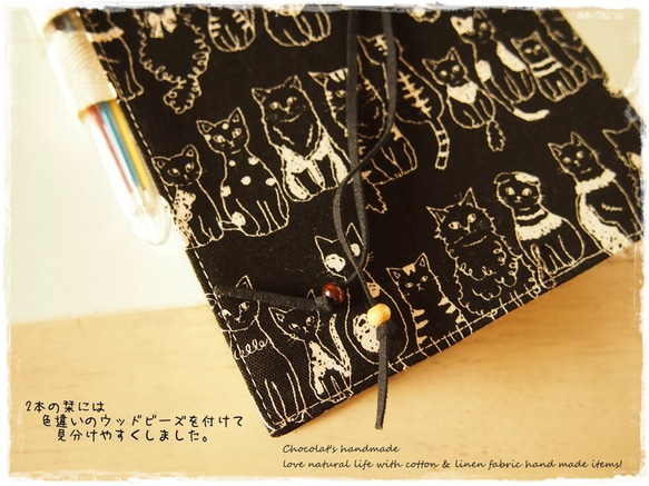 ほぼ日手帳対応カバーカズンサイズ　A5手帳カバー　手書き風ねこ　猫　黒猫 5枚目の画像
