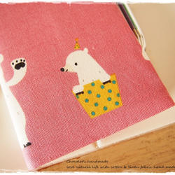 ほぼ日手帳WEEKSサイズ手帳カバー ピンクのシロクマ 2枚目の画像
