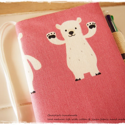 ほぼ日手帳WEEKSサイズ手帳カバー ピンクのシロクマ 3枚目の画像
