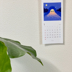 2023年　壁掛けカレンダーC（送料無料） 4枚目の画像