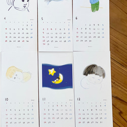 壁掛けカレンダー 2021ー子どもイラストー／スモールサイズ 4枚目の画像