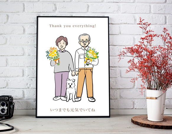 【ギフト】似顔絵アートポスター⭐️送料無料⭐️名入れ／ラッピング無料 1枚目の画像