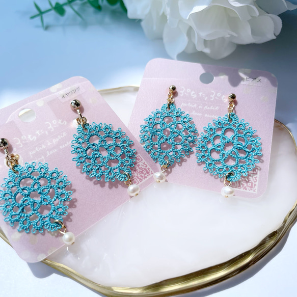 お好きなお色で⚘タティングレース❅ピアス/イヤリング ピアス（フック 