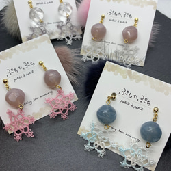 お好きなお色で⚘2way❅タティングレース❅ピアス/イヤリング 6枚目の画像