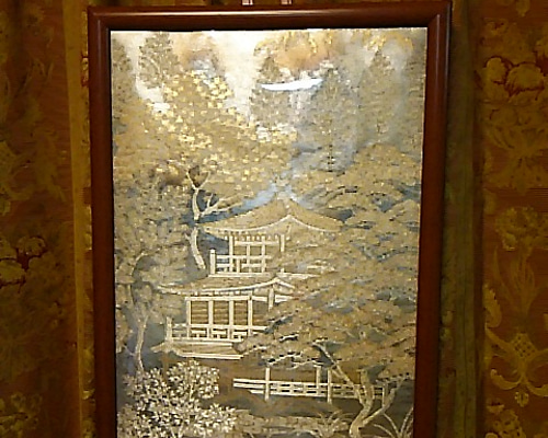 1_2b8ae0f3d9c02f423a25c8c19a24