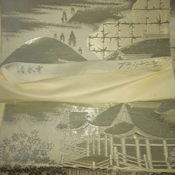琳和 和風  プラチナ二重織  山に清水寺掛け軸 4枚目の画像