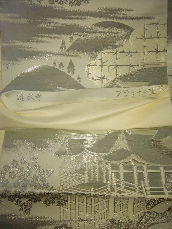 琳和 和風  プラチナ二重織  山に清水寺掛け軸 4枚目の画像