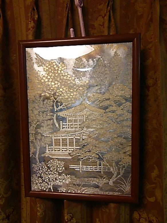 琳和 和風  アート 京洛錦帯 本金引箔 金閣寺額縁 2枚目の画像