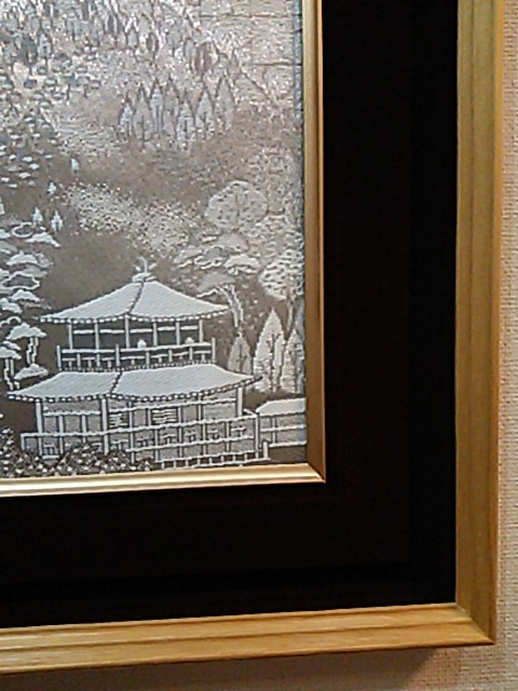 琳和 和風  アート プラチナ銀箔二重織雲に金閣寺 額縁 4枚目の画像