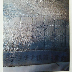 琳和 和風  アート プラチナ銀箔二重織雲に金閣寺 額縁 5枚目の画像