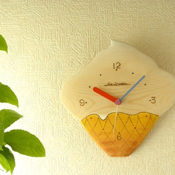 壁掛け用 アイスクリーム時計（ Ice Cream Clock ）　I C-002 1枚目の画像