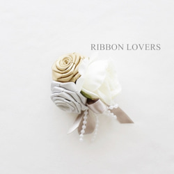 【リボンの薔薇・送料無料】コサージュ ｺﾞｰﾙﾄﾞｼﾙﾊﾞｰ 小 1枚目の画像