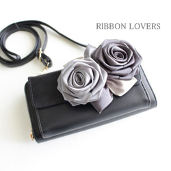 リボンの薔薇のお財布ポシェット(ブラック①) 1枚目の画像